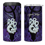Personalised Maori Matariki Manaia Waiporoporo 4 in 1 Can Cooler Tumbler Maori Kowhaiwhai Pattern Galaxy