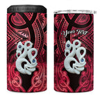 Personalised Maori Matariki Manaia Whero 4 in 1 Can Cooler Tumbler Maori Kowhaiwhai Pattern Galaxy