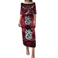 Personalised Maori Matariki Manaia Whero Puletasi Maori Kowhaiwhai Pattern Galaxy