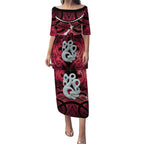 Personalised Maori Matariki Manaia Whero Puletasi Maori Kowhaiwhai Pattern Galaxy