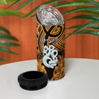Personalised Maori Matariki Manaia Kowhai 4 in 1 Can Cooler Tumbler Maori Kowhaiwhai Pattern Galaxy