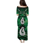 Personalised Maori Matariki Hei Matau Kakariki Puletasi Maori Kowhaiwhai Pattern Galaxy
