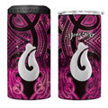 Personalised Maori Matariki Hei Matau Mawhero 4 in 1 Can Cooler Tumbler Maori Kowhaiwhai Pattern Galaxy