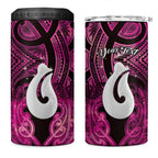 Personalised Maori Matariki Hei Matau Mawhero 4 in 1 Can Cooler Tumbler Maori Kowhaiwhai Pattern Galaxy