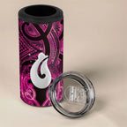 Personalised Maori Matariki Hei Matau Mawhero 4 in 1 Can Cooler Tumbler Maori Kowhaiwhai Pattern Galaxy