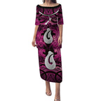 Personalised Maori Matariki Hei Matau Mawhero Puletasi Maori Kowhaiwhai Pattern Galaxy