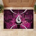 Maori Matariki Hei Matau Mawhero Rubber Doormat Maori Kowhaiwhai Pattern Galaxy