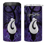 Personalised Maori Matariki Hei Matau Waiporoporo 4 in 1 Can Cooler Tumbler Maori Kowhaiwhai Pattern Galaxy