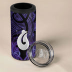 Personalised Maori Matariki Hei Matau Waiporoporo 4 in 1 Can Cooler Tumbler Maori Kowhaiwhai Pattern Galaxy