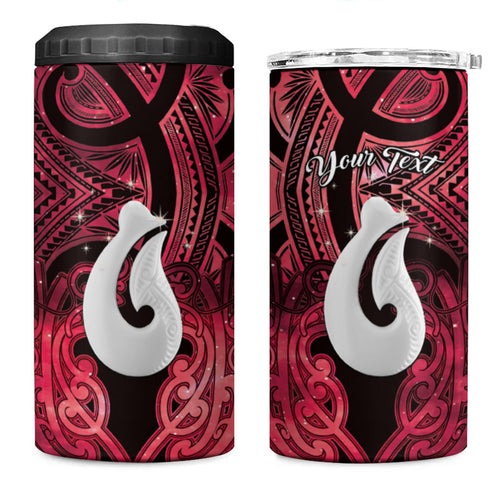 Personalised Maori Matariki Hei Matau Whero 4 in 1 Can Cooler Tumbler Maori Kowhaiwhai Pattern Galaxy