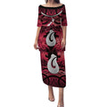 Personalised Maori Matariki Hei Matau Whero Puletasi Maori Kowhaiwhai Pattern Galaxy