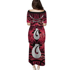 Personalised Maori Matariki Hei Matau Whero Puletasi Maori Kowhaiwhai Pattern Galaxy