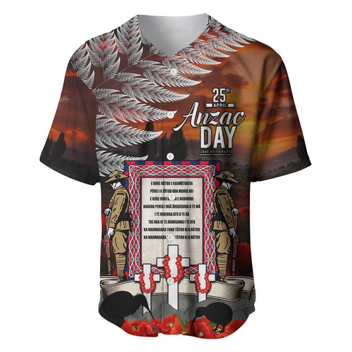 New Zealand ANZAC Day Baseball Jersey The Ode of Remembrance and Silver Fern