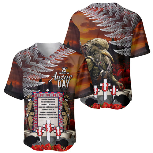 New Zealand ANZAC Day Baseball Jersey The Ode of Remembrance and Silver Fern