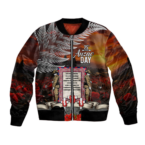 New Zealand ANZAC Day Bomber Jacket The Ode of Remembrance and Silver Fern