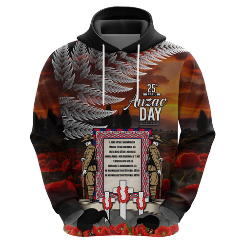 New Zealand ANZAC Day Hoodie The Ode of Remembrance and Silver Fern