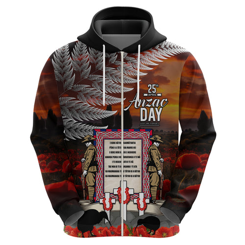 New Zealand ANZAC Day Hoodie The Ode of Remembrance and Silver Fern