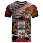 New Zealand ANZAC Day T Shirt The Ode of Remembrance and Silver Fern