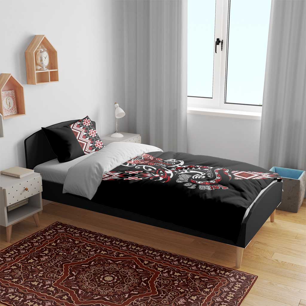 Aotearoa Toitu Te Tiriti-Honour the Treaty Bedding Set Maori Taniwha Haka with Taniko and Tukutuku