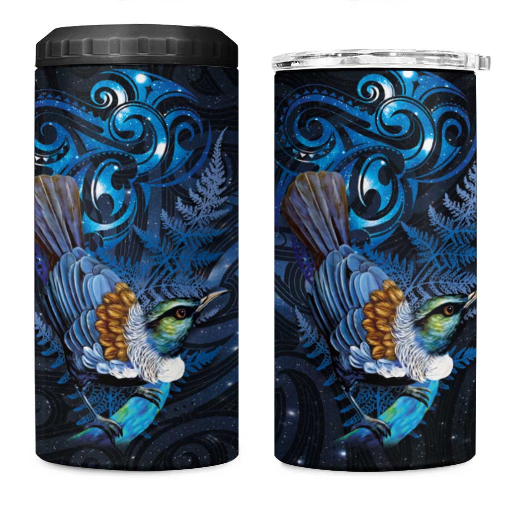 Aotearoa Matariki 4 in 1 Can Cooler Tumbler Maori Tribal with Silver Fern and Tui Bird Galaxy Style - Aussie Hoodie