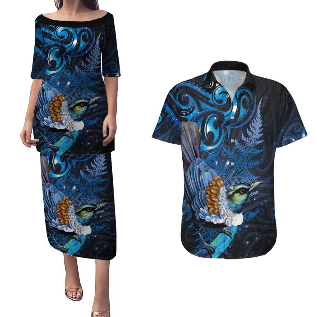 Aotearoa Matariki Couples Matching Puletasi and Hawaiian Shirt Maori Tribal with Silver Fern and Tui Bird Galaxy Style - Aussie Hoodie