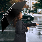 New Zealand Maori Rugby Umbrella Aotearoa Tribal Motif Retro Concept