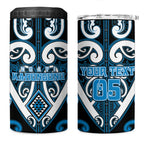 Custom Aotearoa Ngati Kahungunu 4 in 1 Can Cooler Tumbler Maori Tribal Pattern