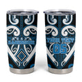 Custom Aotearoa Ngati Kahungunu Tumbler Cup Maori Tribal Pattern