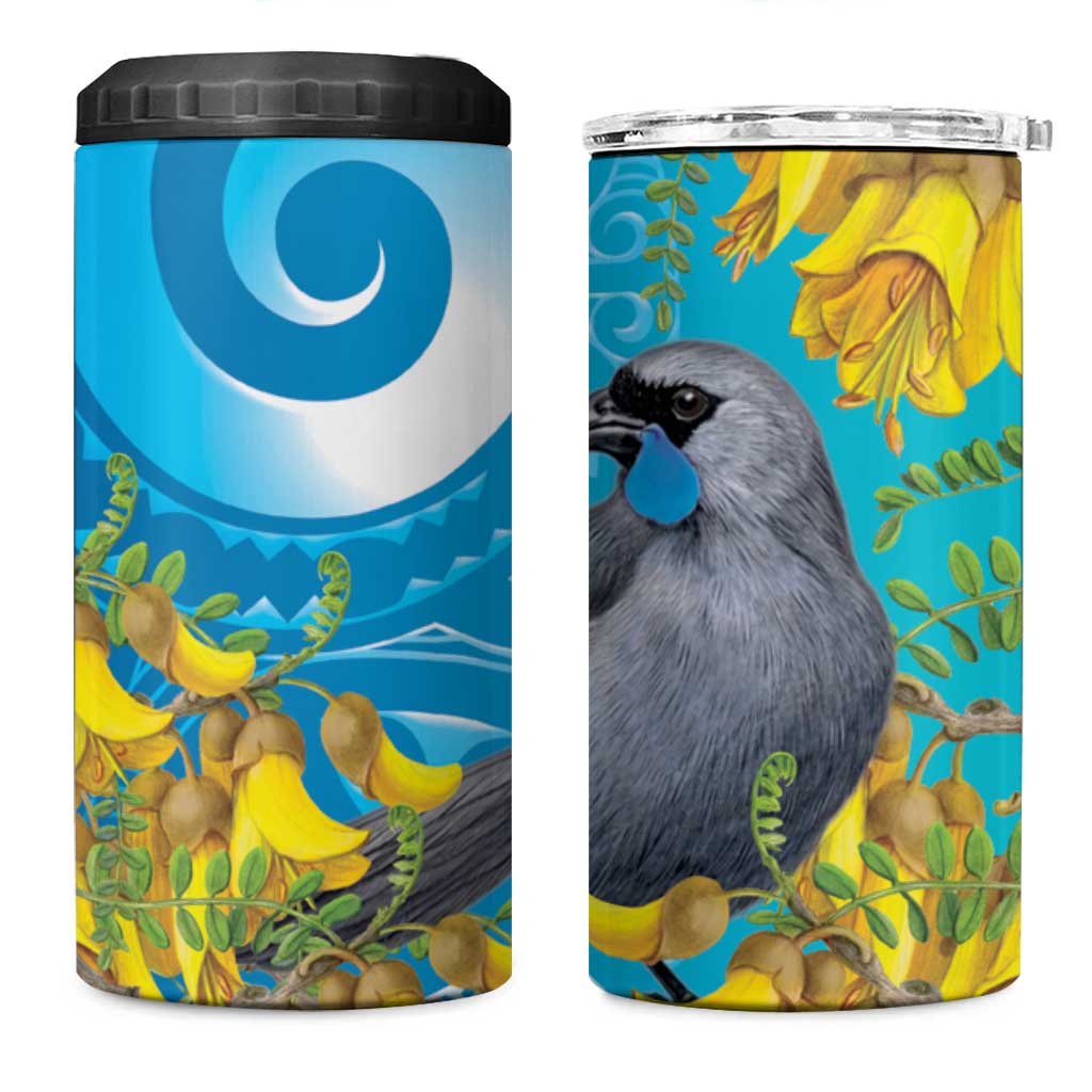 New Zealand Kokako Bird 4 in 1 Can Cooler Tumbler Maori Koru With Kowhai Flowers - Aussie Hoodie