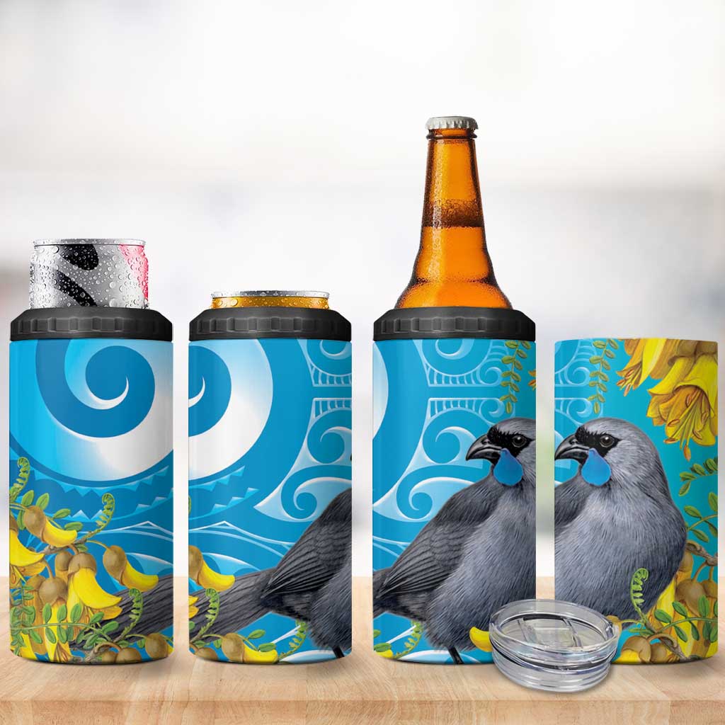 New Zealand Kokako Bird 4 in 1 Can Cooler Tumbler Maori Koru With Kowhai Flowers - Aussie Hoodie