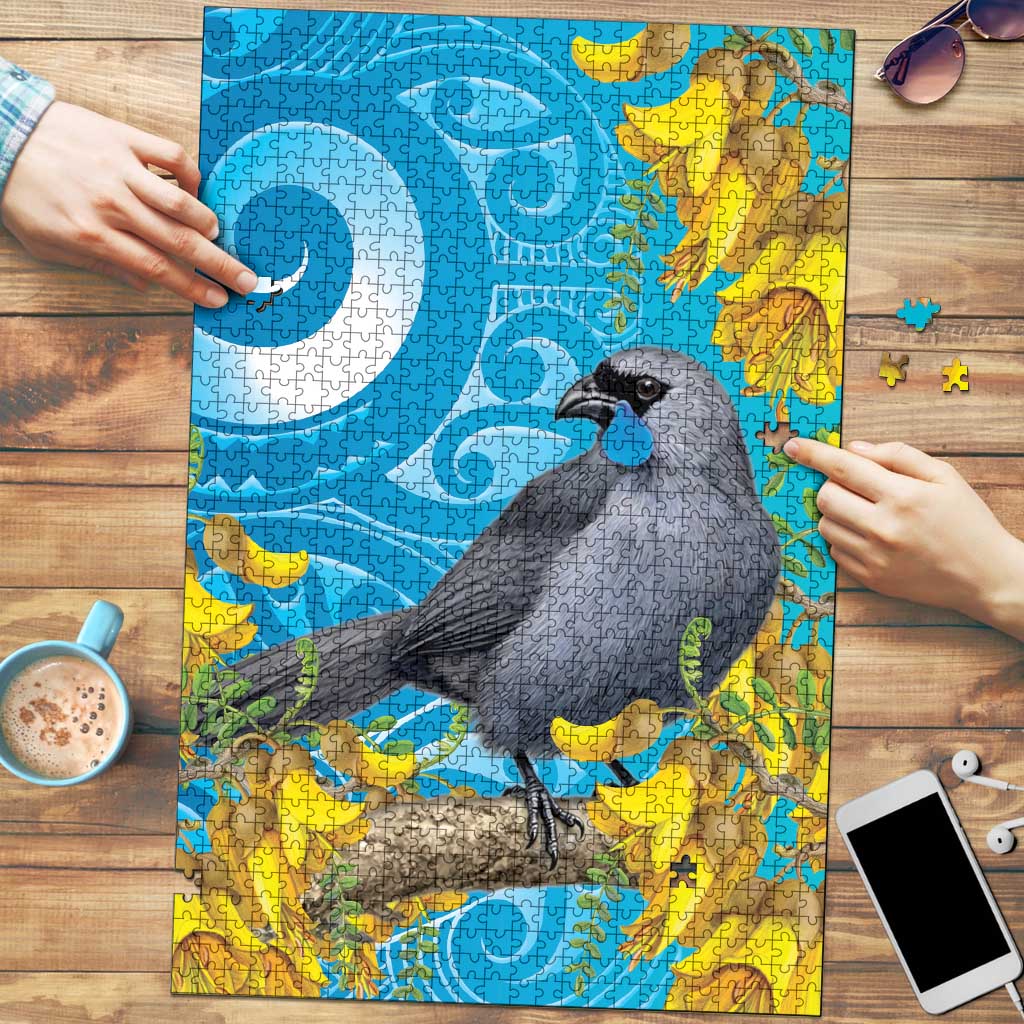 New Zealand Kokako Bird Puzzle Maori Koru With Kowhai Flowers - Aussie Hoodie