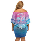 NAIDOC Week 50 Years Deadly Family Matching Off Shoulder Short Dress and Hawaiian Shirt Aboriginal Dreamtime