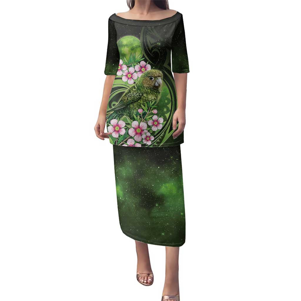 New Zealand Aotearoa Kakapo Family Matching Puletasi and Hawaiian Shirt Maori Pattern With Manuka Galaxy Style - Aussie Hoodie