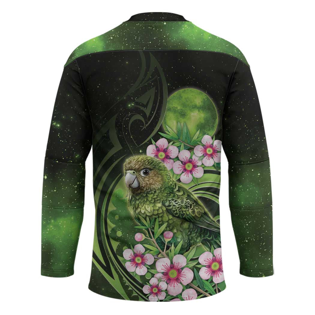 New Zealand Aotearoa Kakapo Hockey Jersey Maori Pattern With Manuka Galaxy Style - Aussie Hoodie