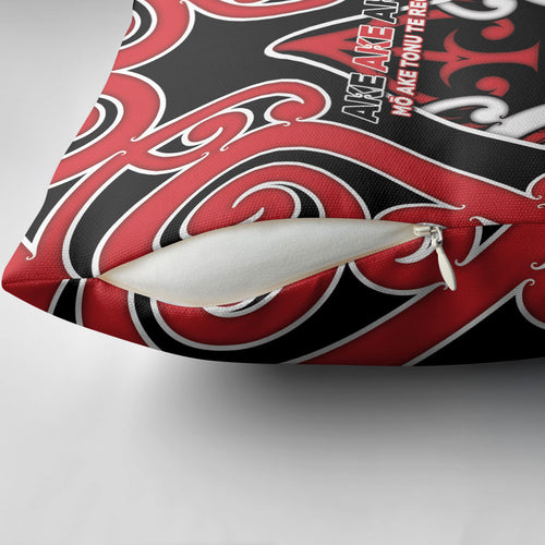 New Zealand Maori Language Week Pillow Cover Mo Ake Tonu Te Reo