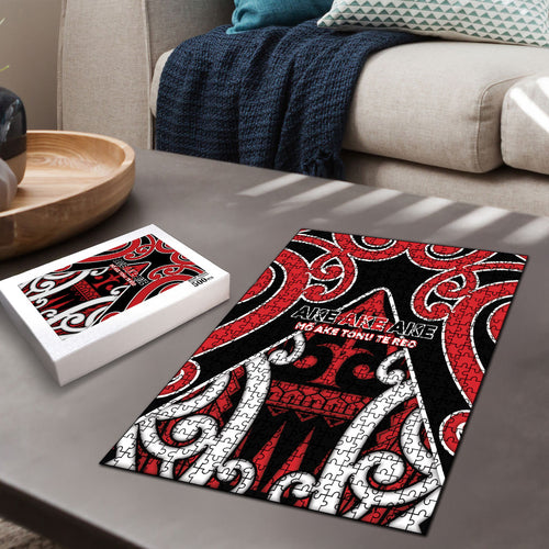 New Zealand Maori Language Week Puzzle Mo Ake Tonu Te Reo