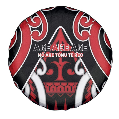 New Zealand Maori Language Week Spare Tire Cover Mo Ake Tonu Te Reo