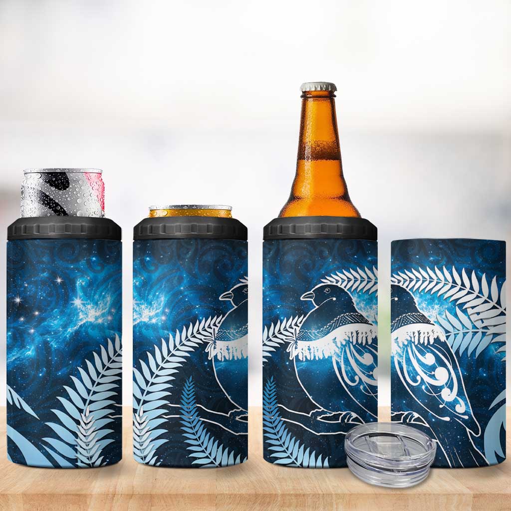 New Zealand Matariki 4 in 1 Can Cooler Tumbler Pigeon Kereru Maori Fern Art
