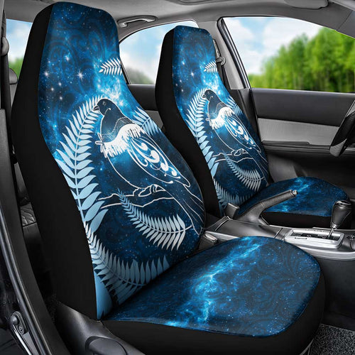 New Zealand Matariki Car Seat Cover Pigeon Kereru Maori Fern Art