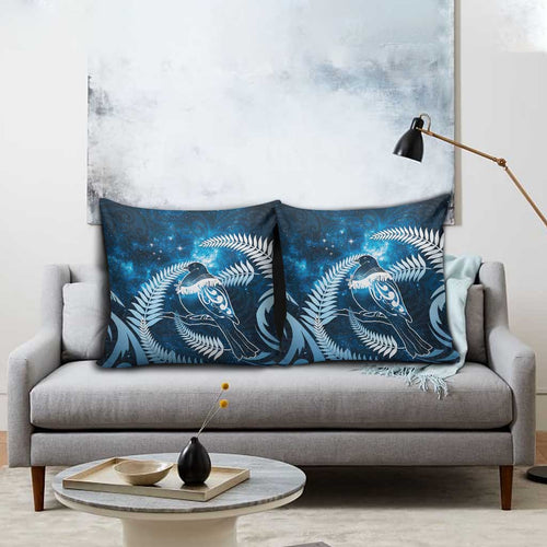 New Zealand Matariki Pillow Cover Pigeon Kereru Maori Fern Art