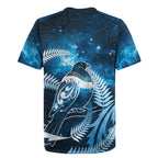 New Zealand Matariki Rugby Jersey Pigeon Kereru Maori Fern Art