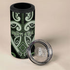 Custom Aotearoa Ngati Awa 4 in 1 Can Cooler Tumbler Maori Tribal Pattern