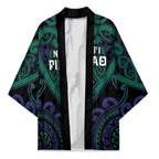 Custom Aotearoa Ngati Pikiao Kimono Maori Tribal Pattern