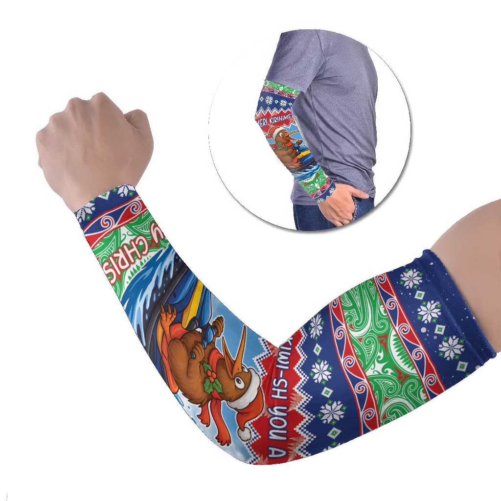 New Zealand Christmas Arm Sleeves Funny Jet Ride Kiwi Xmas - Aussie Hoodie