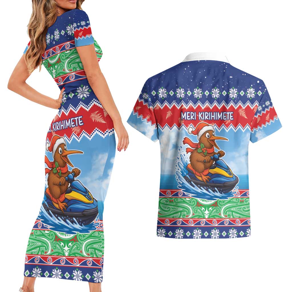 New Zealand Christmas Couples Matching Short Sleeve Bodycon Dress and Hawaiian Shirt Funny Jet Ride Kiwi Xmas - Aussie Hoodie
