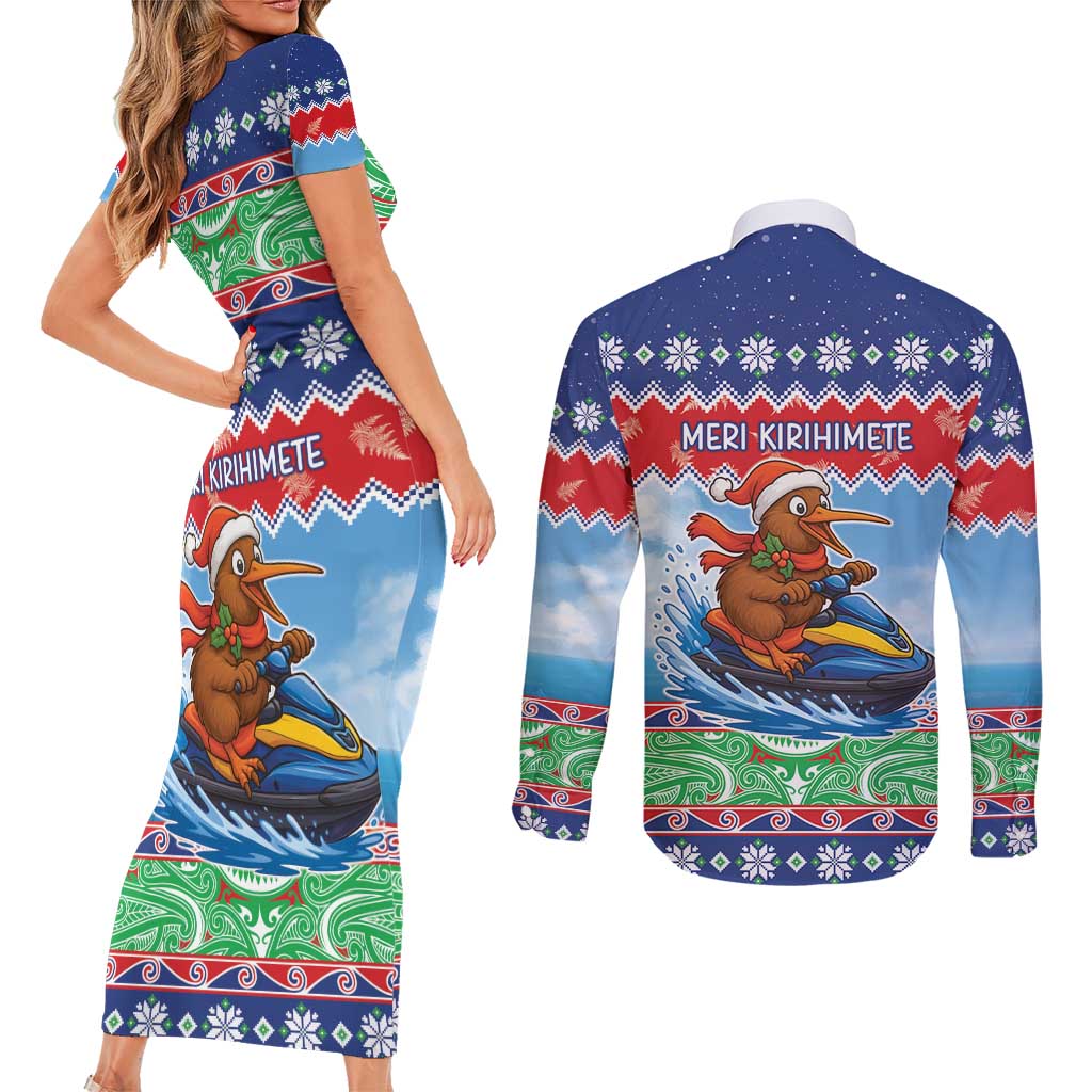 New Zealand Christmas Couples Matching Short Sleeve Bodycon Dress and Long Sleeve Button Shirt Funny Jet Ride Kiwi Xmas - Aussie Hoodie