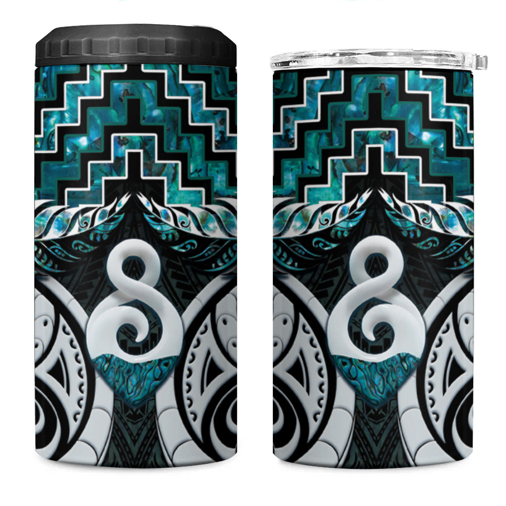 New Zealand Maori 4 in 1 Can Cooler Tumbler Poutama Pikorua - Single Twist Paua Shell