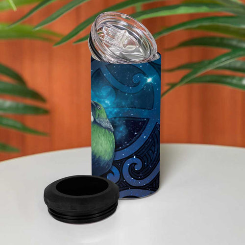 Tui Bird New Zealand Starry Sky 4 in 1 Can Cooler Tumbler Maori Koru