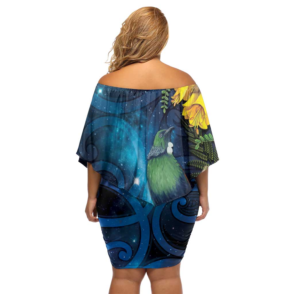 Tui Bird New Zealand Starry Sky Family Matching Off Shoulder Short Dress and Hawaiian Shirt Maori Koru