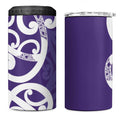 Violet Green Maori 4 in 1 Can Cooler Tumbler Koru Kowhaiwhai - Aussie Hoodie